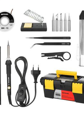 Meterk 14 in 1 Soldering Iron Kit 60W Adjuable Temperature