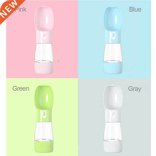 Pet Dog Water Bottle Portable For Dogs Multifunction Dog Foo