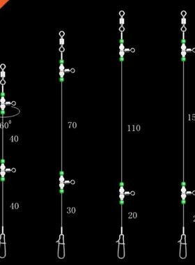 1 Group Fishing Tackle Line Swivels Night Luminous Beads Pin