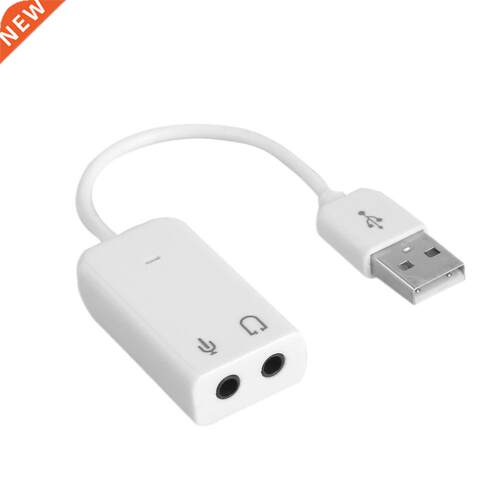 USB Sound Card Notebook USB 7.1 Channel External Sound Card