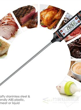 Digital BBQ Thermometer Kitchen Cooking Food Meat Probe -50