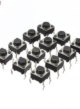 100pcs DC 12V 50mA Mini Micro Momentary Tactile Touch-Switch