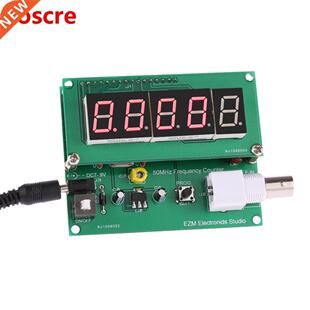 High Sensitivity frequency counter 1Hz-50MHz cymometer Frequ