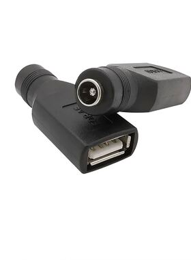 2Pcs/lot 5V DC Power 5.5x2.1mm Female Jack to USB Female Soc