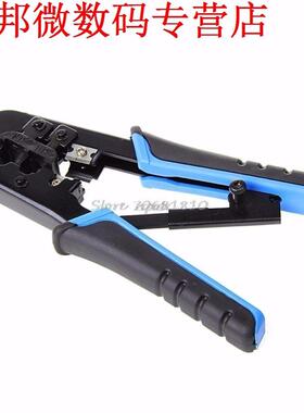 Modular Cable Crimping Tool Wire Cutter Stripping Kit RJ45 R