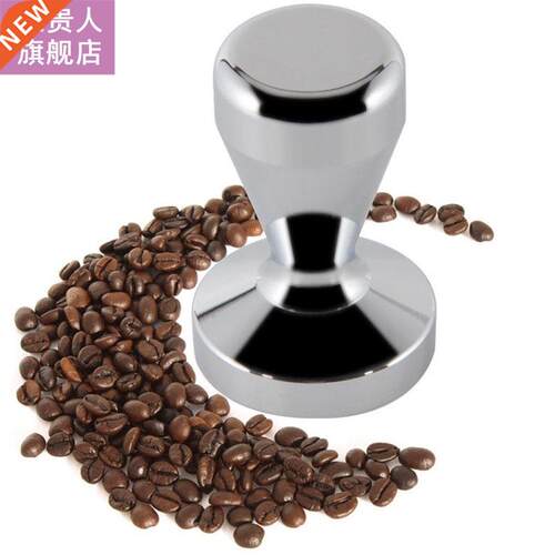 Stainless Steel Coffee Press Coffee Stand Round Top Coffee P