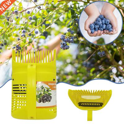 Greenhouse Plastic Fruit Picker Catcher Orchard Fruit Bluebe