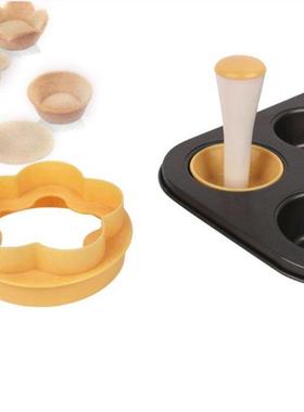 Plastic Pastry Stper Tart Shell Mold Cutter Flower Round D