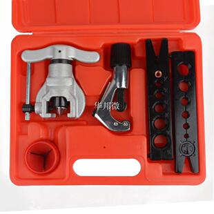 CT-808 Eccentric Tube Flaring Tool Kit Metric and Inch Tube