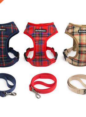 Pet Supples Leash Set Dog Harness Dog Vest Pet Leash Polye