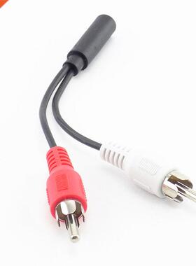 Musc Wre 3.5MM Female Connector Jack Stereo Cable Y Plug T