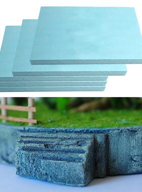 5 Pack Crafts ama Base Foam Blocks Modeling Material for Cra