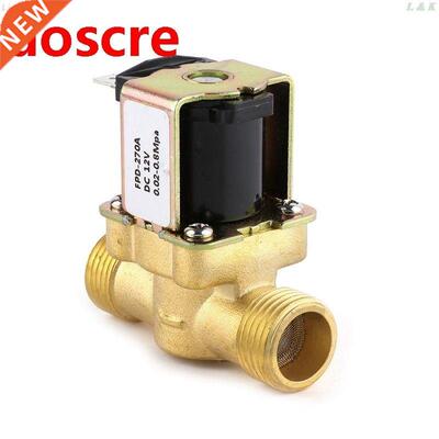 Copper Hot Water Normally Closed Inlet Valve 4 Points DC12V