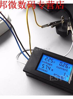 AC 20A 100V LCD Volt Voltage Watt Current Power Meter Ammete