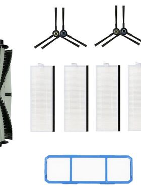 Main Brush Side Brush HEPA Filter Primary Filter for ILife A