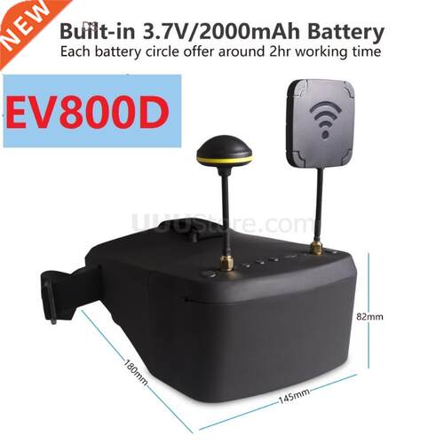 EV800D 5.8G 40CH 5 Inch 800*480 Video Headset HD DVR Diversi
