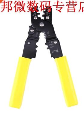 Cable Crimping Cutter Stripper Crimper Pliers ,Wire Cutting
