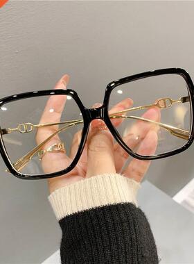 Fashion Oversized Square Eyewear Retro Women's Anti-blue