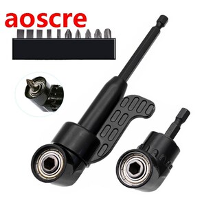 1/4 Hex Screwdriver Bit Holder 105 Degree Angle Extens