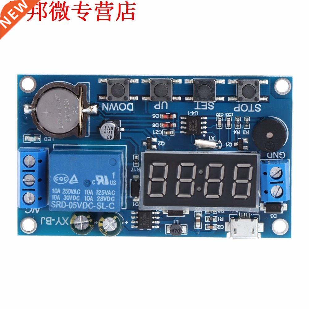 Trigger Cycle Timer Delay Switch 12V 24V Relay Switch Module