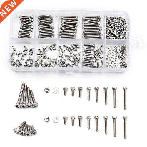 320PCS 304 Stainless Steel M2 Hexagon Socket Head Cap Screws