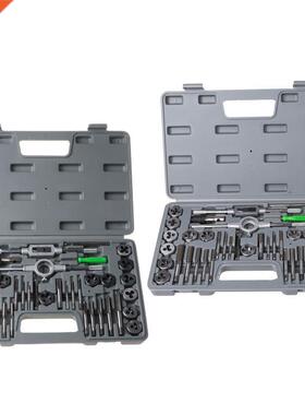 40 Pcs Metric Tap Die Set Hand Threading Tool Tungsten Carbi
