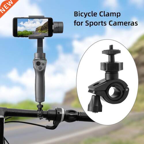 Bicycle Hndlebr Mount Holder Bike Clmp Stnder Clip for I