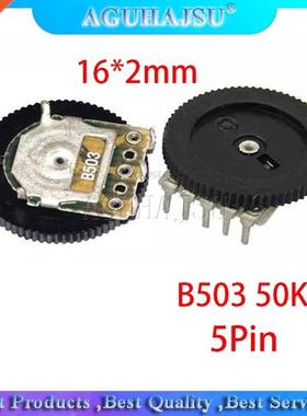 10pcs Double Gear tuning potentiometer B503 50K 5Pin 16*2mm