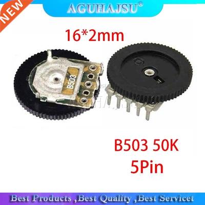 10pcs Double Gear tuning potentiometer B503 50K 5Pin 16*2mm