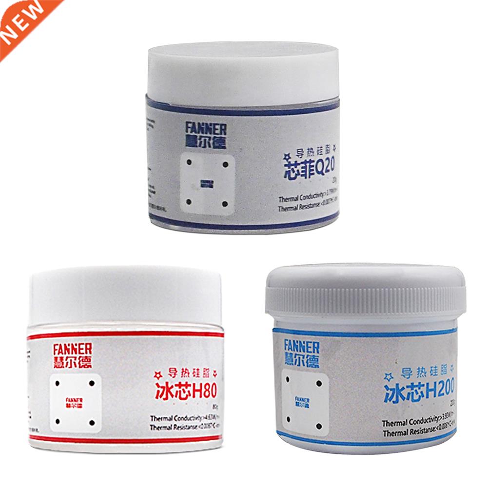 Desktop Computer Notebook Cooler Thermal Paste Conductive Gr