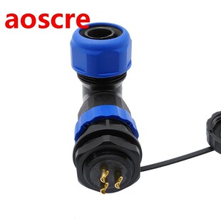 SP20 corrugated pipe angle waterproof connector 1/2/3/4/5/6/