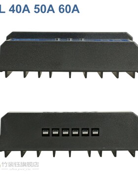 60A/50A/40A/30A/20A/10A 12V 24V Auto Solar Charge Controller