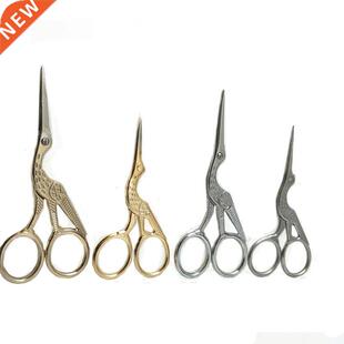 Embroidery Scissors Stainless Steel Sharp Stork Scissors Cut