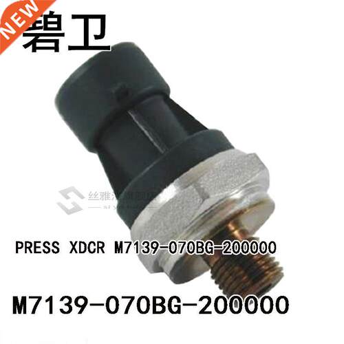 M7139-070BG-200000 PRESS XDCR M7139-070BG-200000