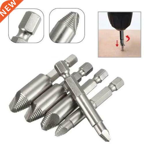 5pcs Damaged Screw Extractor Drill Bit Extractor Drill Set B