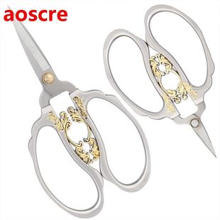 1 PCS Embroidery Craft Scissors Retro Scissor Stainless Stee