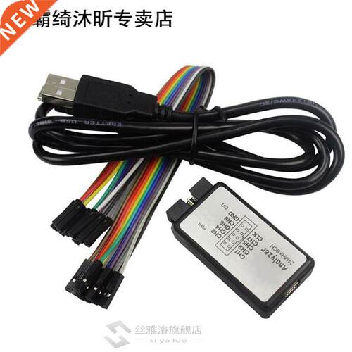 Portale Data Upload Measuring Logic Analyzer Tool 24M 8CH
