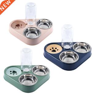 Neck Protection Raised Cat Dishes Pet Feeding Bowl for Small