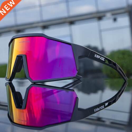 Cyclist Polarized Cycling Goggles Bicycle Eyewear Road Bike