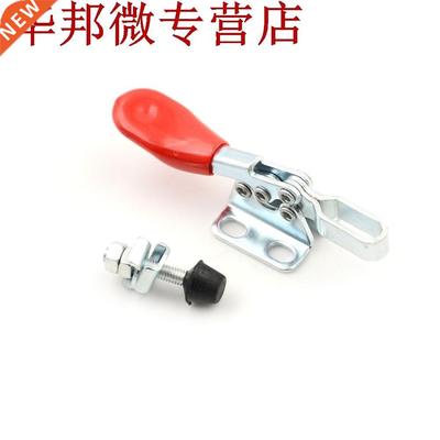 Pince à bascule pince à bascule verticale/hori