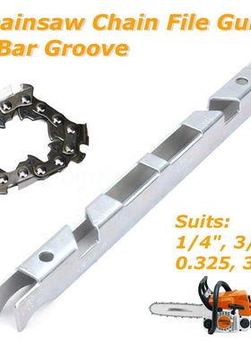 Depth Gauge File Guide & Bar Groove Universal For 1/