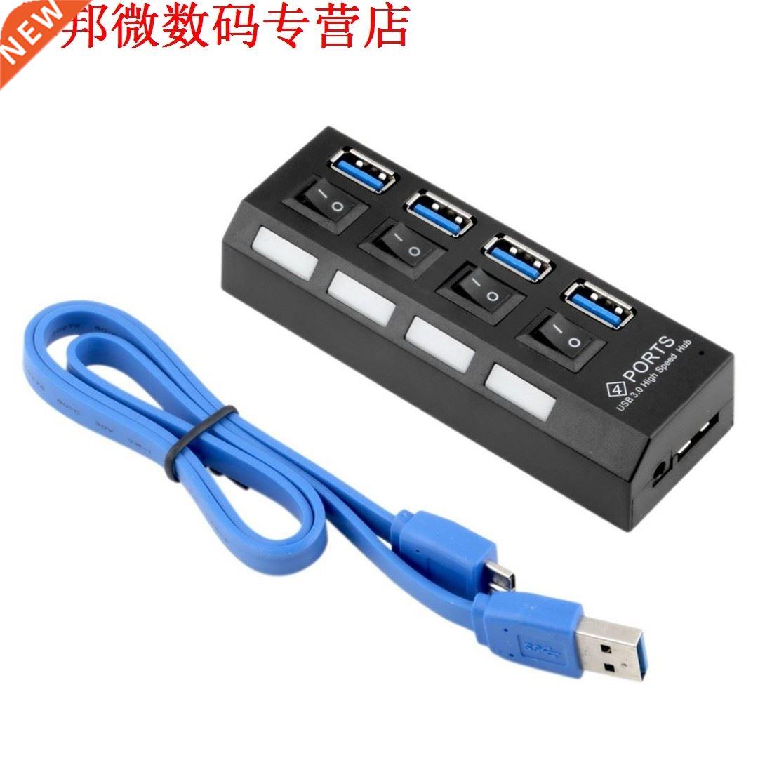 USB 3.0 Hub 4 Poorten Super Speed 5 Gbps 4 Poorten USB 3.0 H