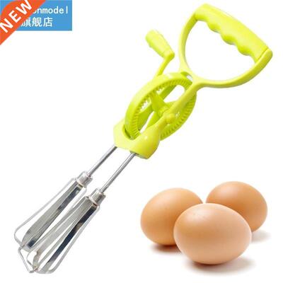 1pc Egg Whisk Manual Multi-Purpose Non-Slip Stainless Steel