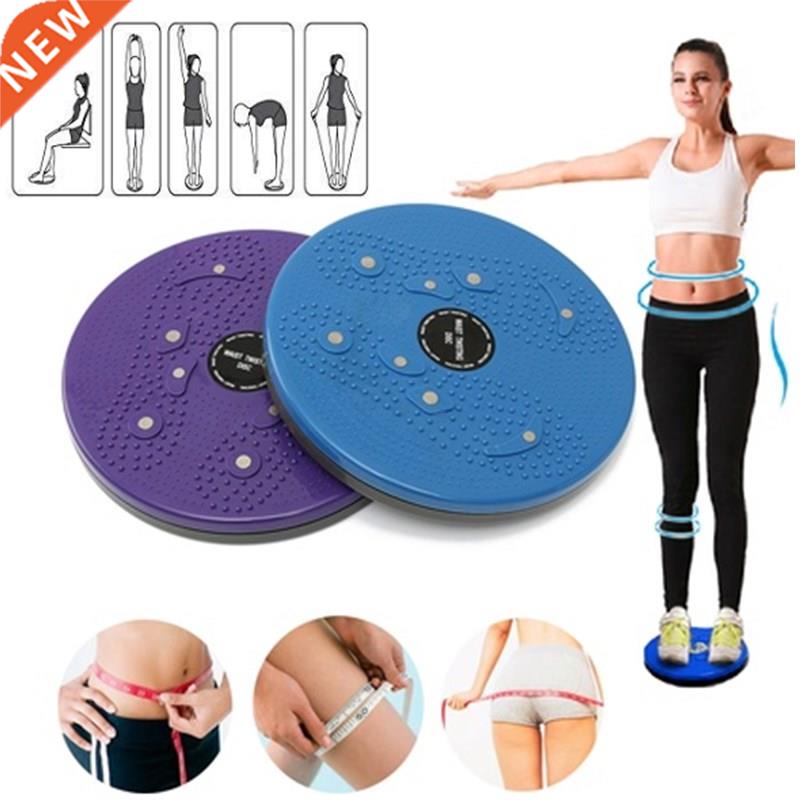 Waist Twisting Disc Balance Board ess Weight Loss Body S