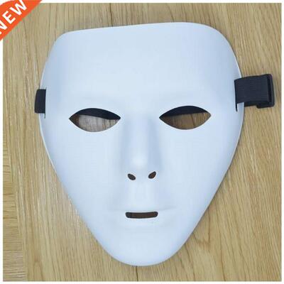 Original Jabba wockeez masquerade dancer ghost step dance p