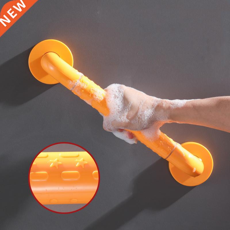 Bathroom Safety Handle with Anti-slip granules Sturdy Shower