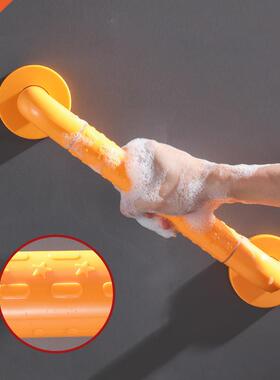 Bathroom Safety Handle with Anti-slip granules Sturdy Shower