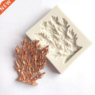 Sea Coral Shape Silicone Mold Fondant Mold Cake Decorating T