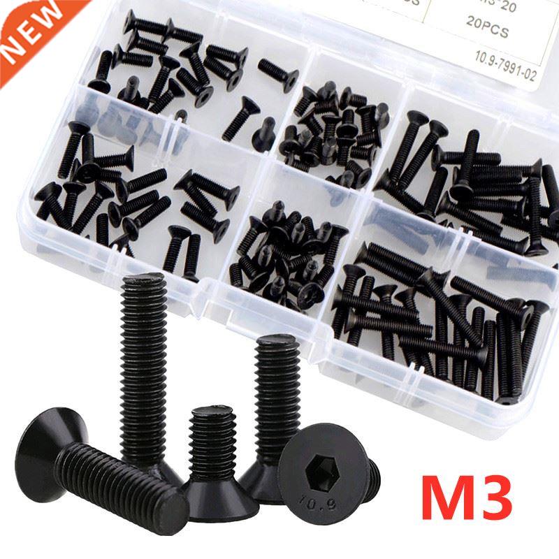 120pcs M3 DN7991 Black Countersunk Flat Head Socket Cap Scr