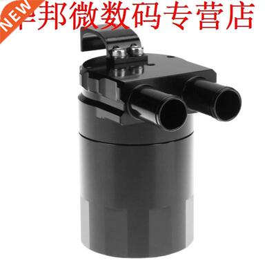 Reservoir Olie Vang Kan Tank met Ingebouwde Filter Motorol